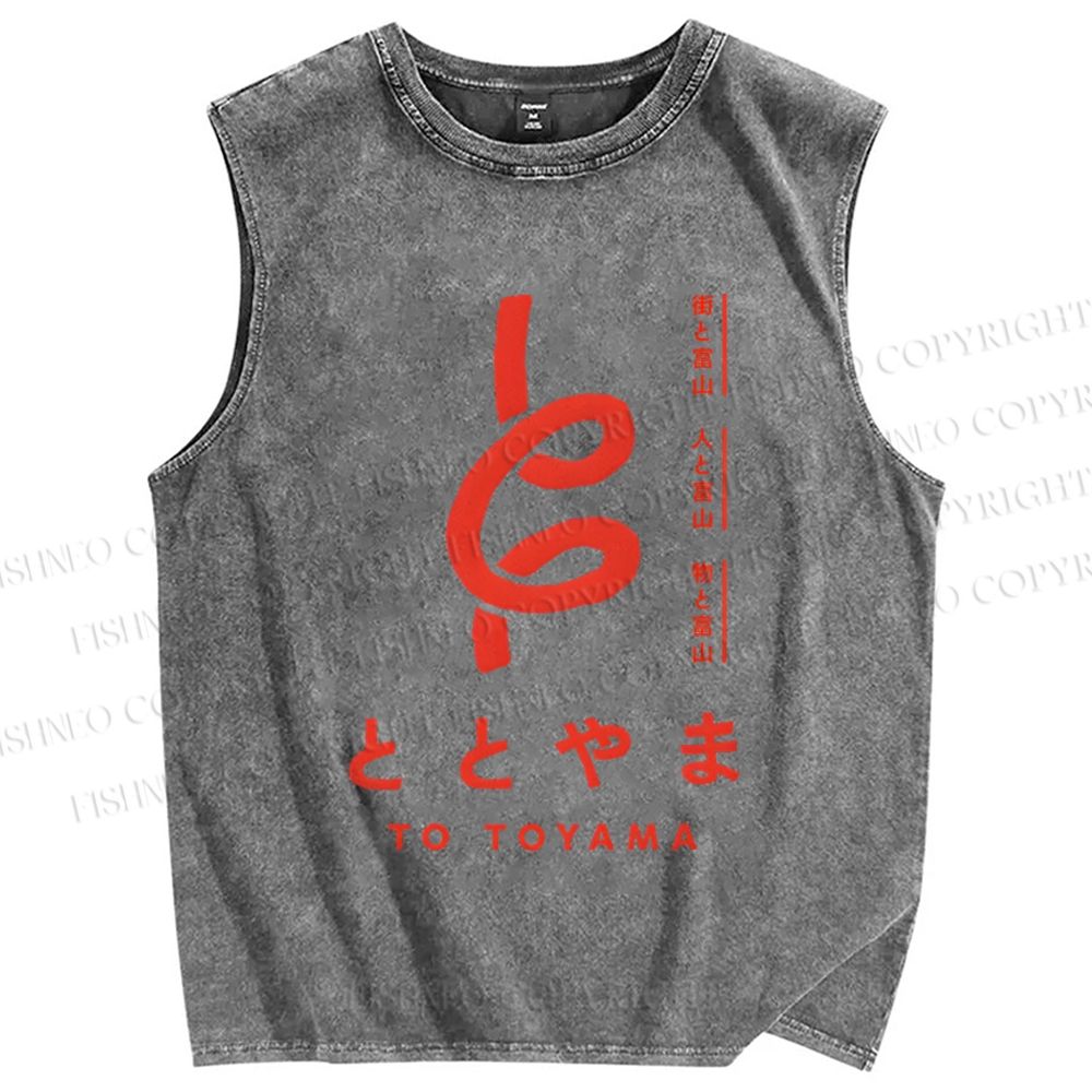 Unisex To Toyama Printed Washed Tank Top