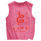 Unisex To Toyama Printed Washed Tank Top