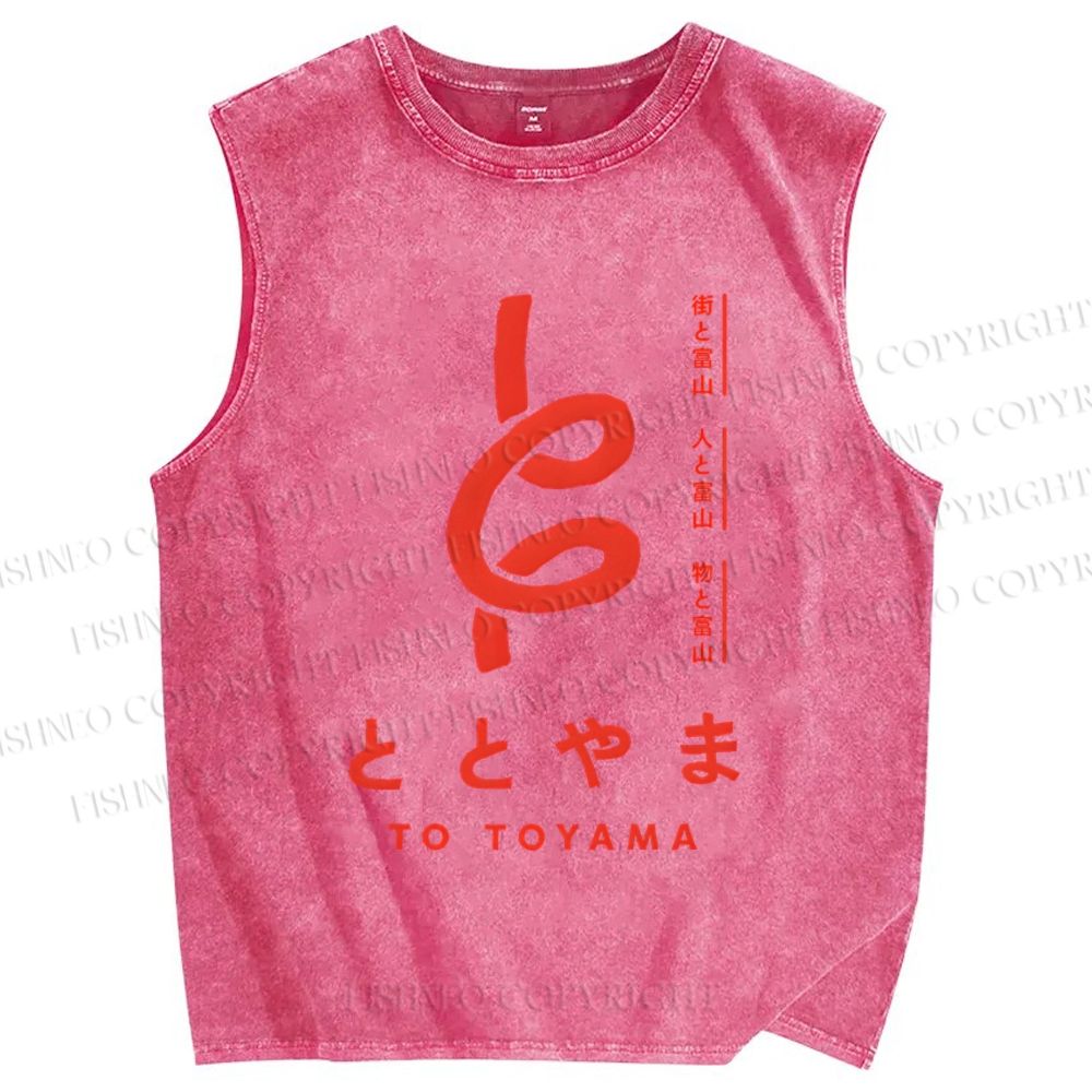 Unisex To Toyama Printed Washed Tank Top