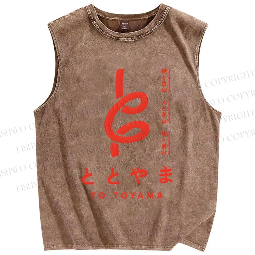 Unisex To Toyama Printed Washed Tank Top