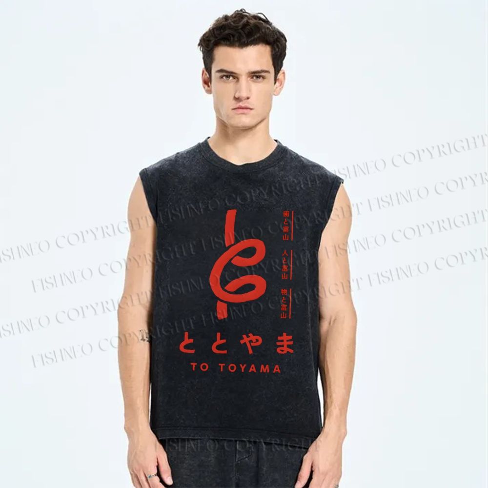 Unisex To Toyama Printed Washed Tank Top
