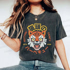 Unisex Cat Printed Washed Tee
