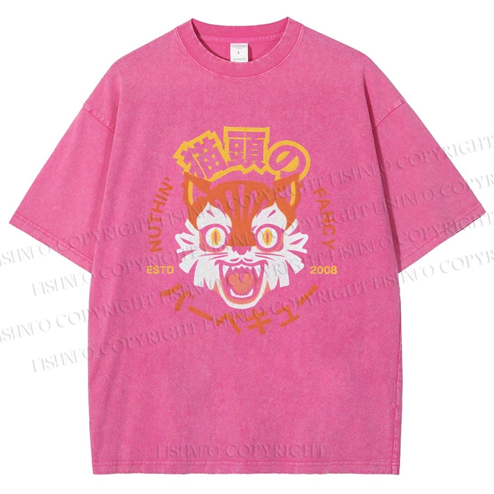 Unisex Cat Printed Washed Tee
