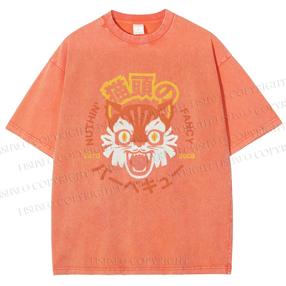 Unisex Cat Printed Washed Tee
