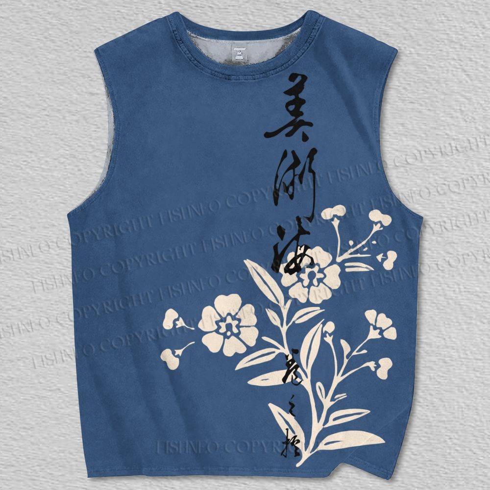 Unisex Vintage Japanese Flower Printed Tank Top