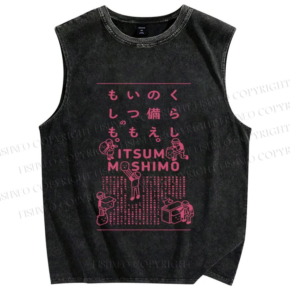 Unisex Japanese Graffiti Printed Washed Tank Top