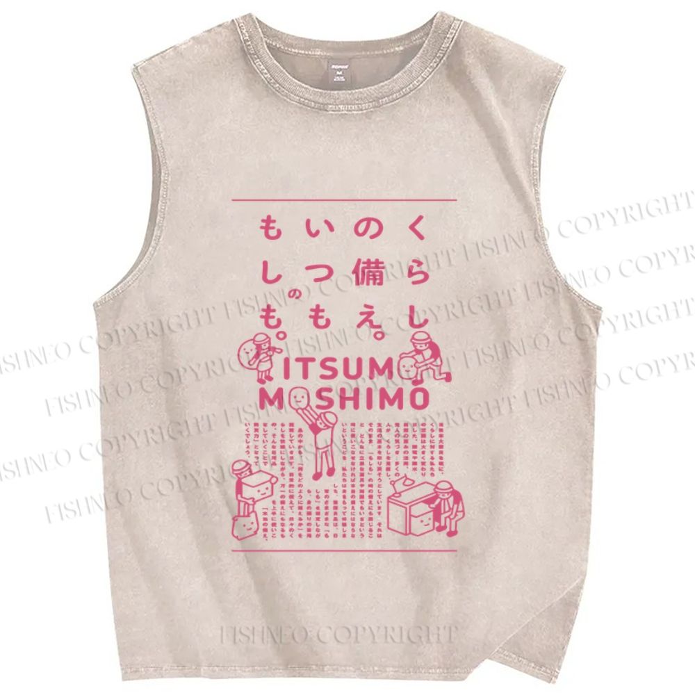 Unisex Japanese Graffiti Printed Washed Tank Top