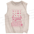 Unisex Japanese Graffiti Printed Washed Tank Top