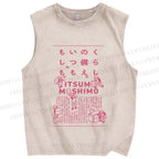 Unisex Japanese Graffiti Printed Washed Tank Top