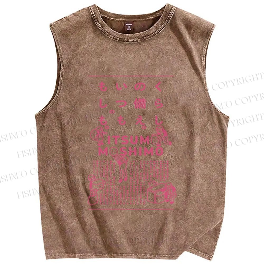 Unisex Japanese Graffiti Printed Washed Tank Top