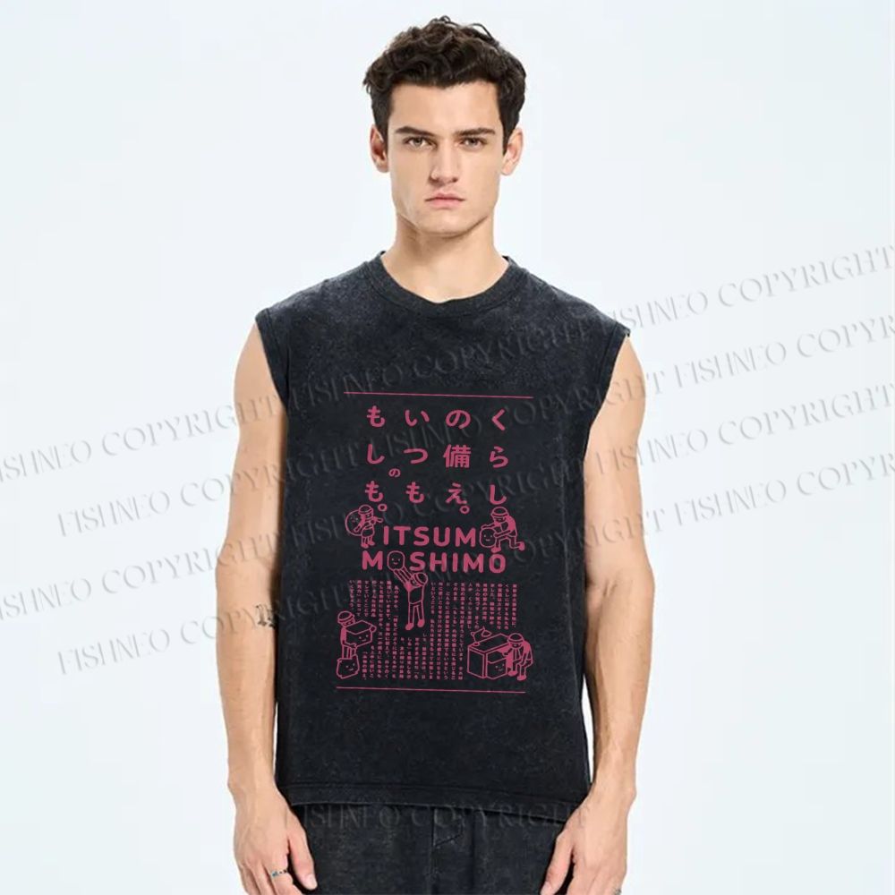 Unisex Japanese Graffiti Printed Washed Tank Top