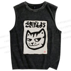Unisex How Do You Do Cat Printed Washed Tank Top
