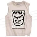 Unisex How Do You Do Cat Printed Washed Tank Top