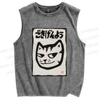 Unisex How Do You Do Cat Printed Washed Tank Top