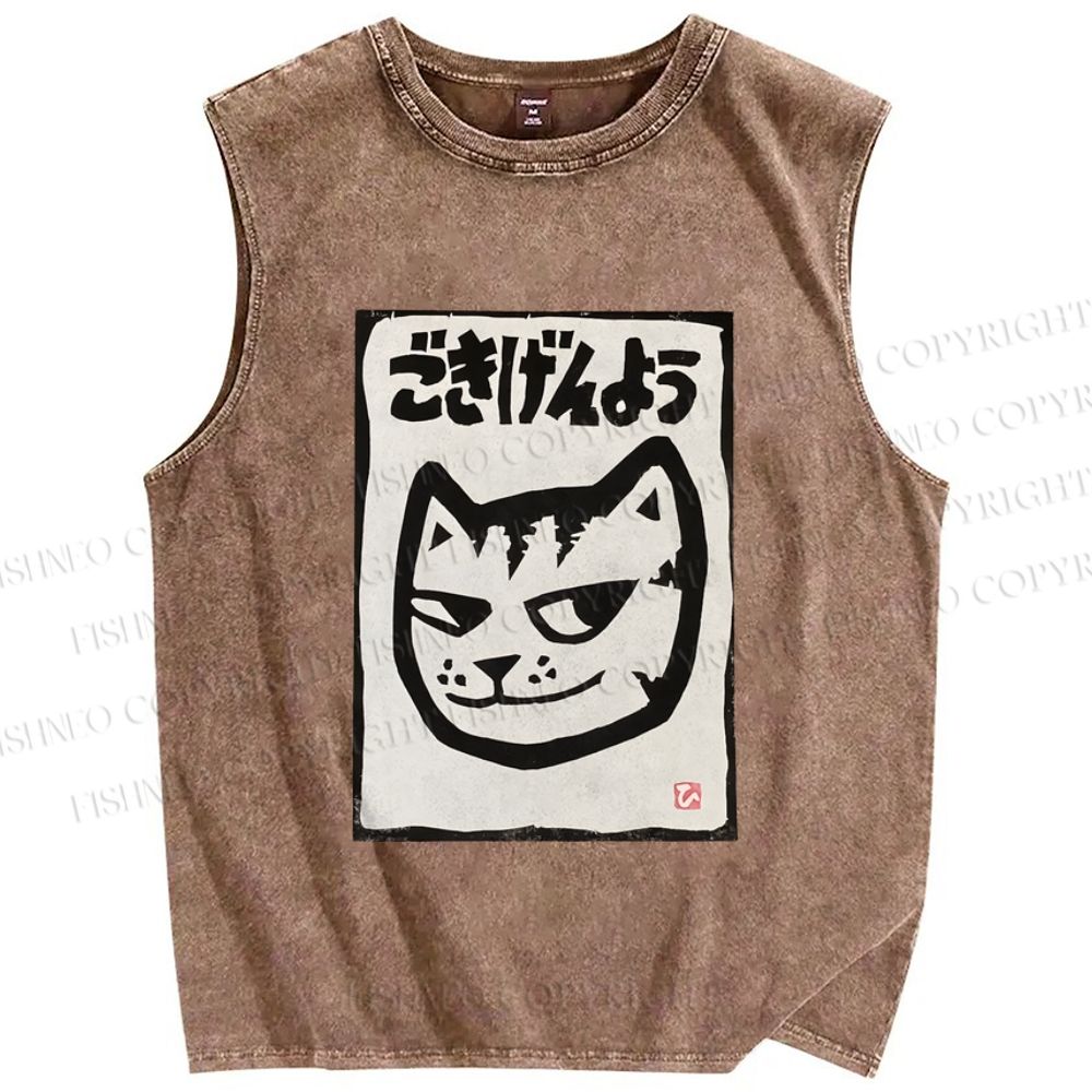 Unisex How Do You Do Cat Printed Washed Tank Top