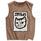 Unisex How Do You Do Cat Printed Washed Tank Top