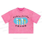Kyoto Aquarium Washed Cropped T-Shirt