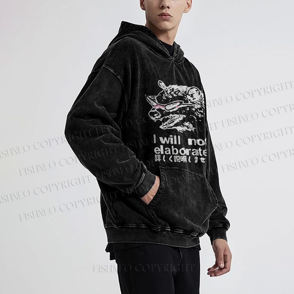 Japanese Opossum Will Not Elaborate hoodies