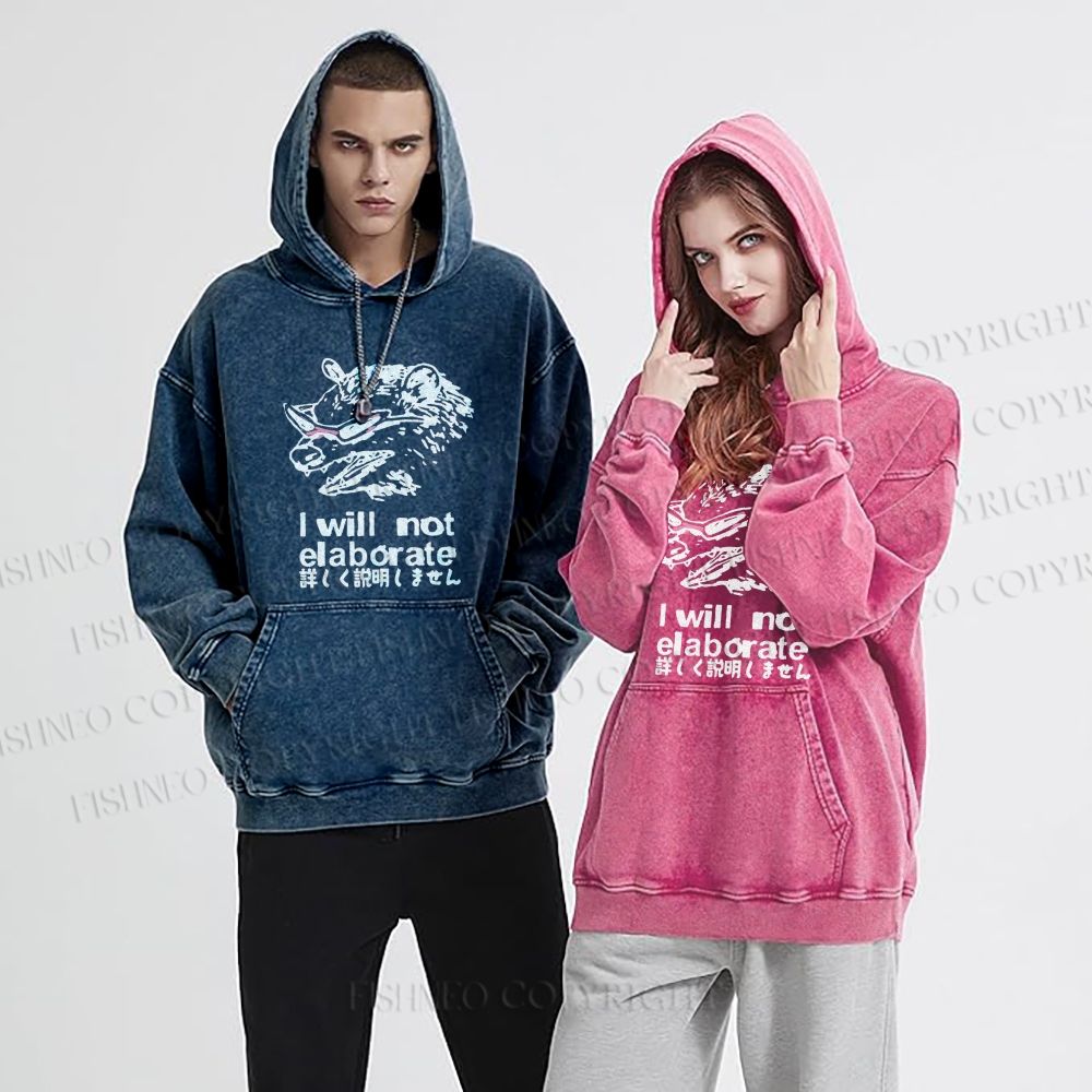 Japanese Opossum Will Not Elaborate hoodies
