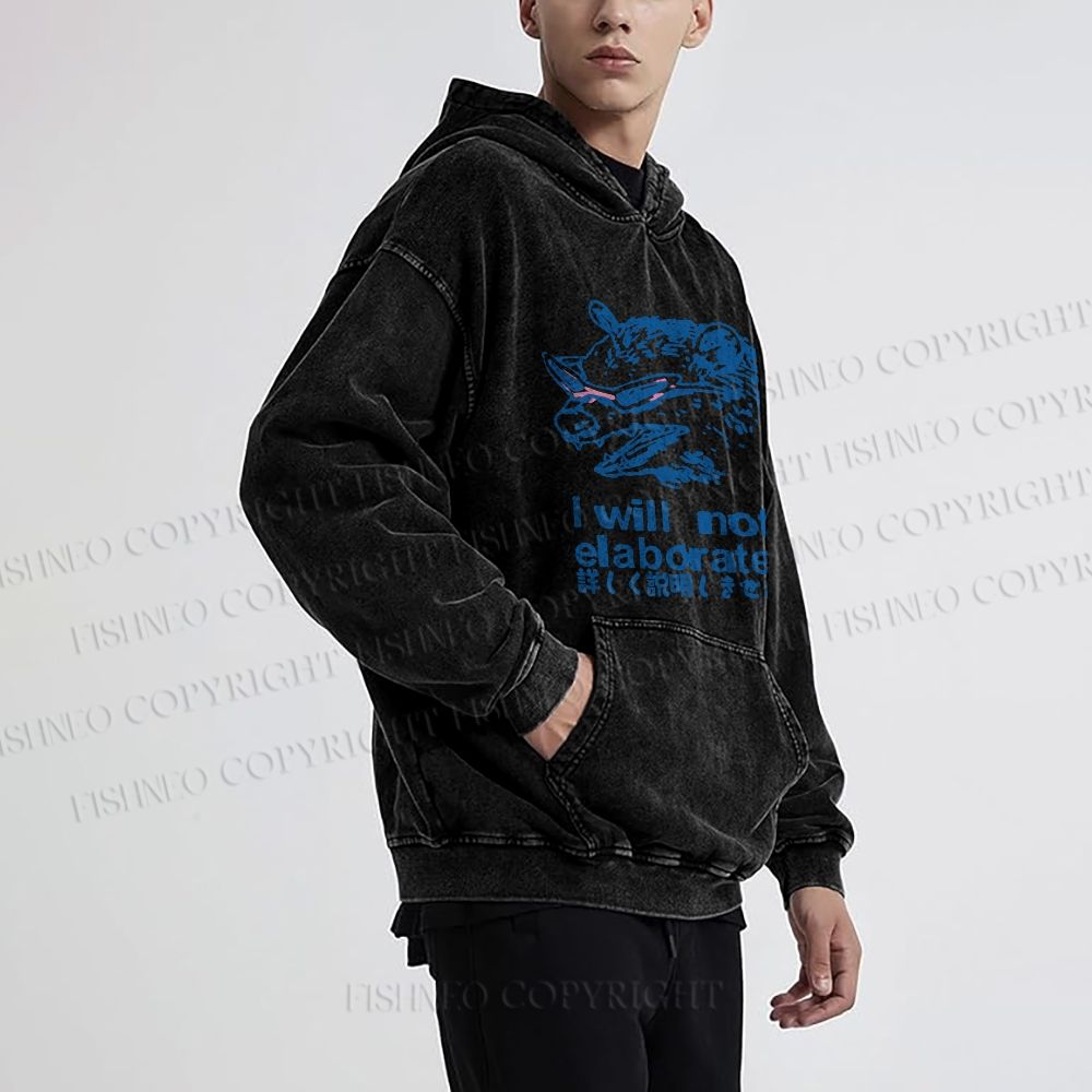 Japanese Opossum Will Not Elaborate hoodies