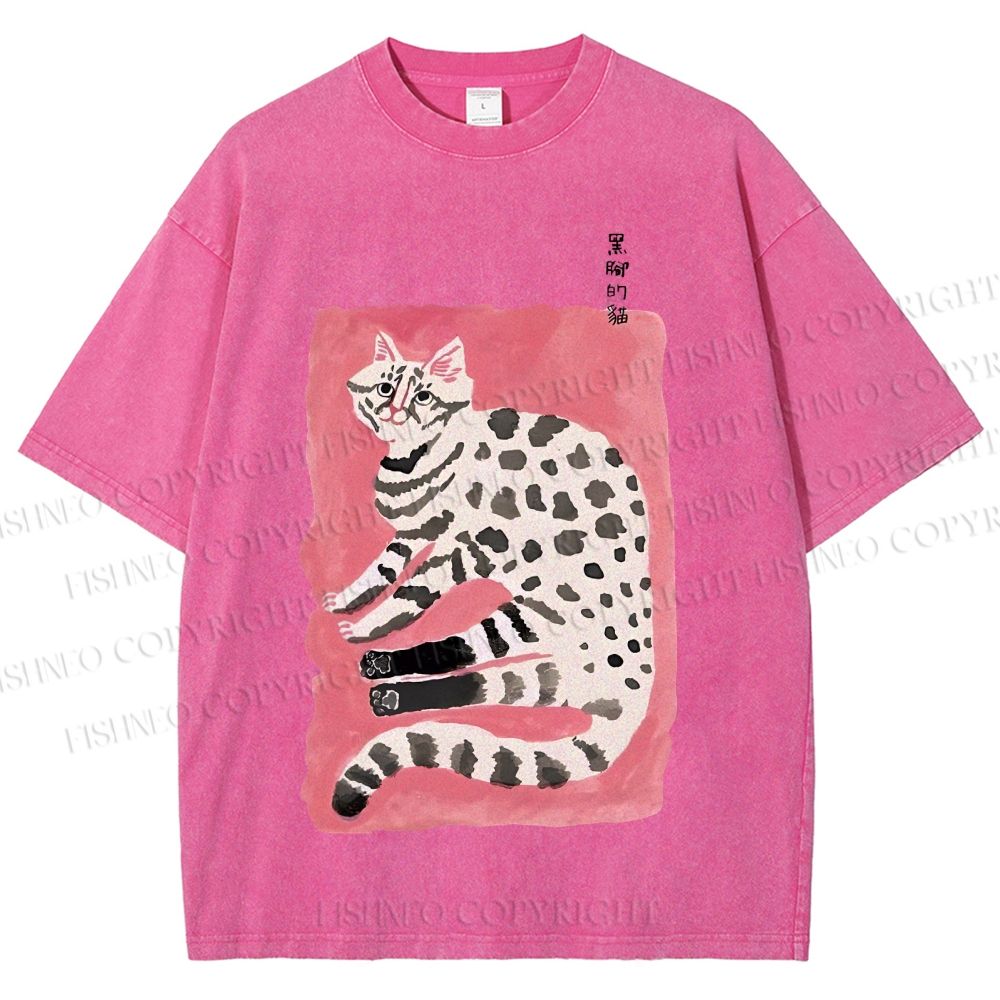 Unisex Cute Cat With Black Feet Printed Washed Tee