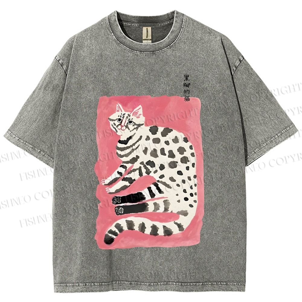Unisex Cute Cat With Black Feet Printed Washed Tee