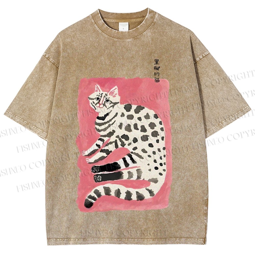 Unisex Cute Cat With Black Feet Printed Washed Tee