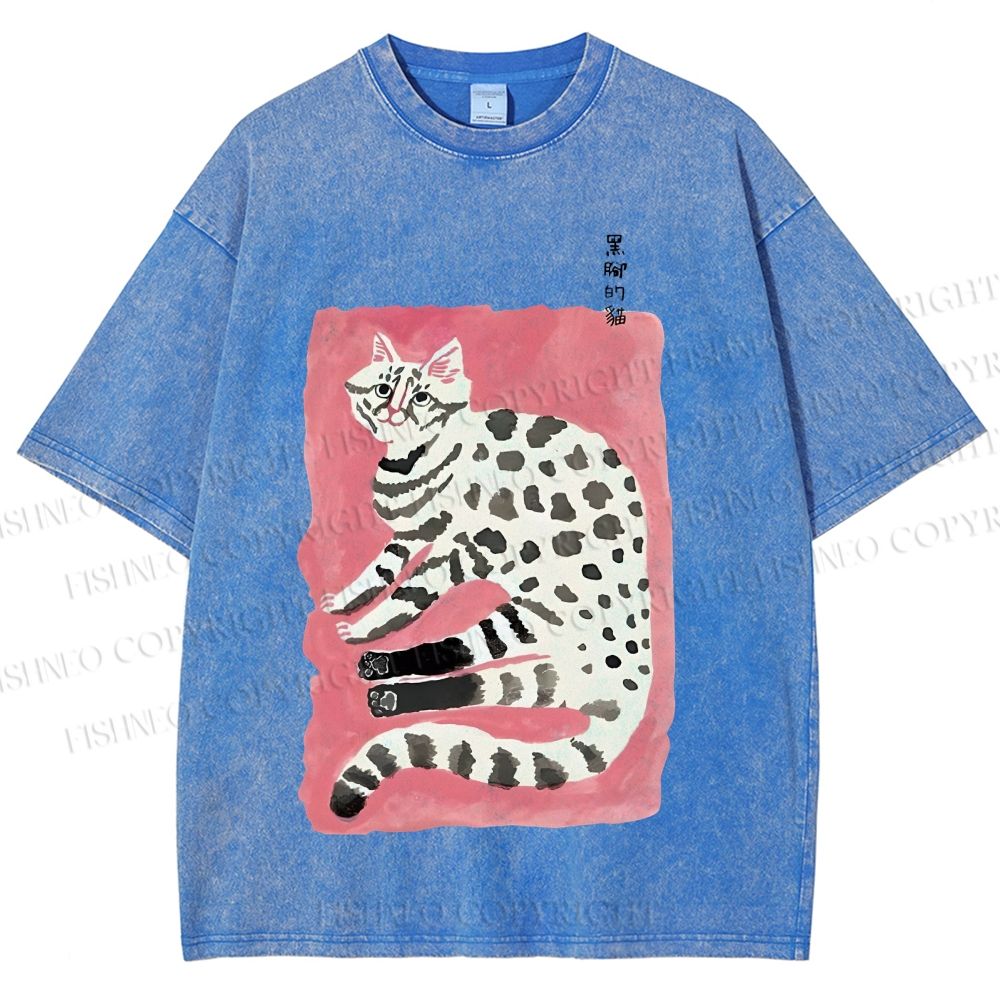 Unisex Cute Cat With Black Feet Printed Washed Tee