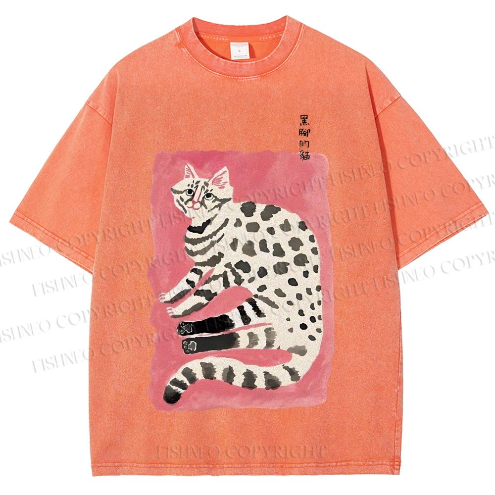 Unisex Cute Cat With Black Feet Printed Washed Tee