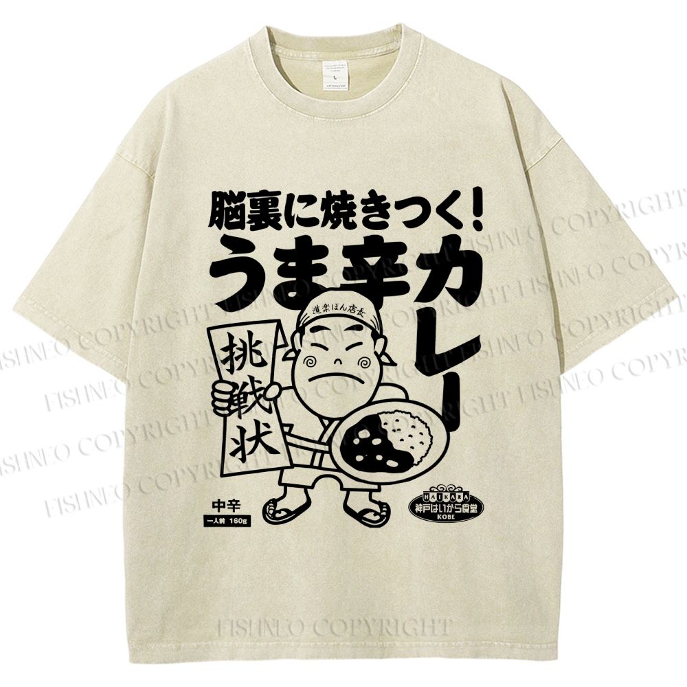 Unisex Vintage Japanese Poster Printed Washed Tee
