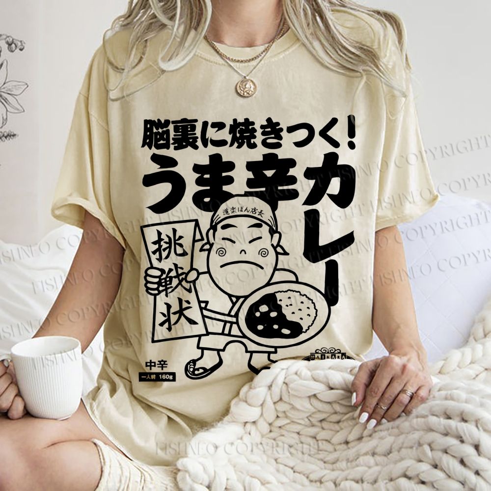 Unisex Vintage Japanese Poster Printed Washed Tee