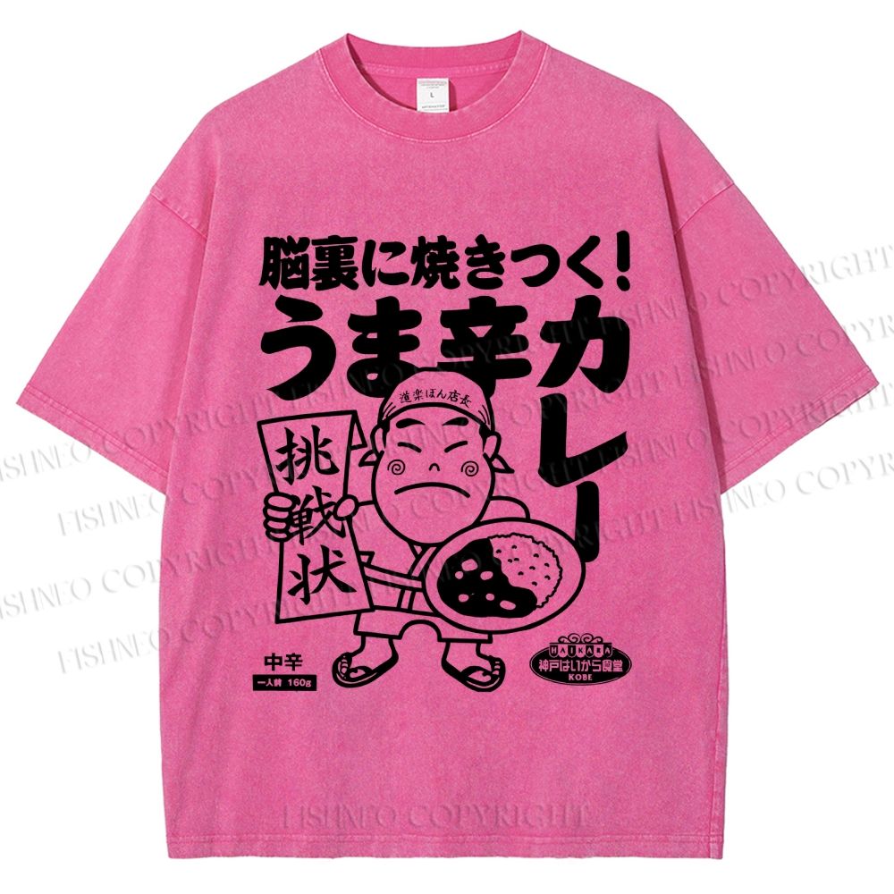Unisex Vintage Japanese Poster Printed Washed Tee