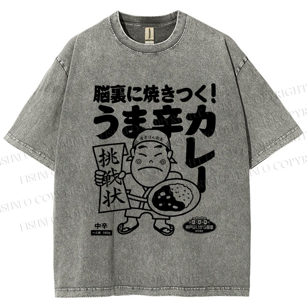 Unisex Vintage Japanese Poster Printed Washed Tee