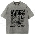 Unisex Vintage Japanese Poster Printed Washed Tee