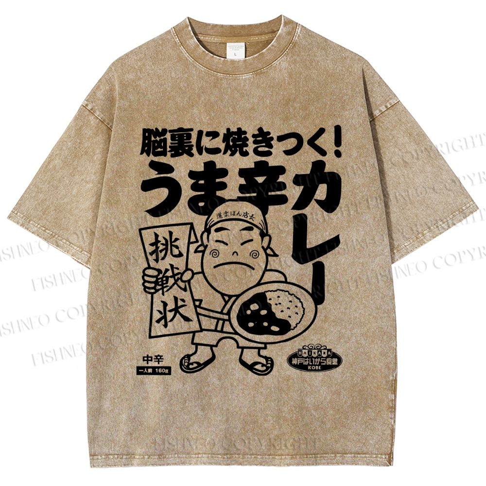 Unisex Vintage Japanese Poster Printed Washed Tee