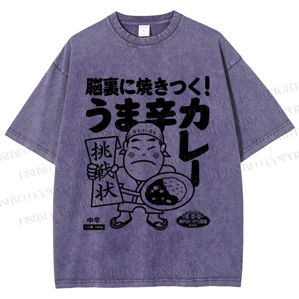 Unisex Vintage Japanese Poster Printed Washed Tee
