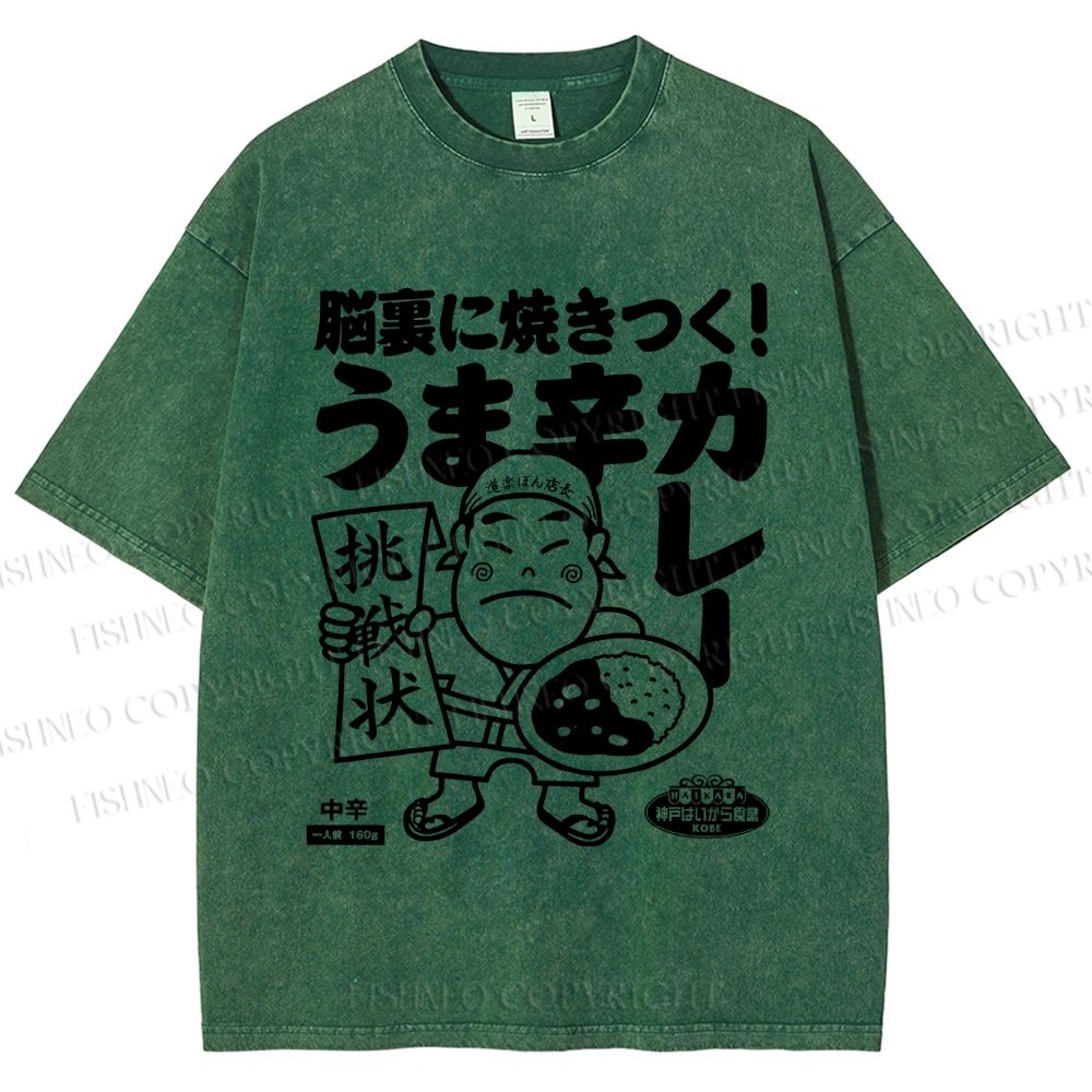 Unisex Vintage Japanese Poster Printed Washed Tee