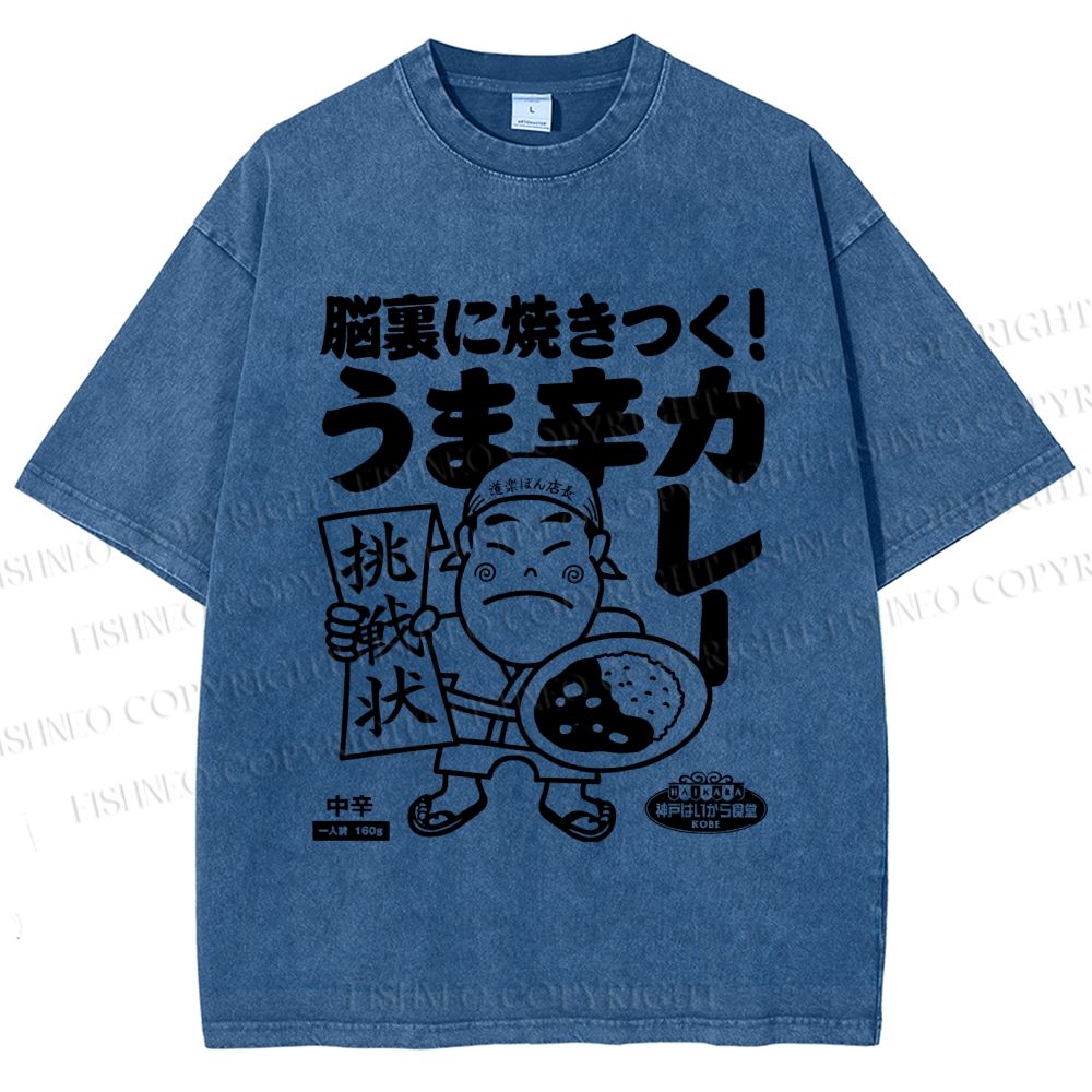 Unisex Vintage Japanese Poster Printed Washed Tee