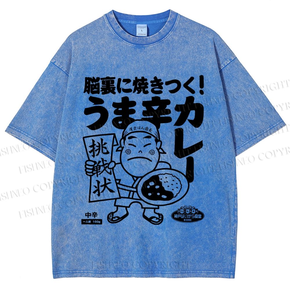 Unisex Vintage Japanese Poster Printed Washed Tee