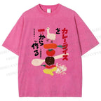 Unisex Japanese Vegetables Printed Washed Tee