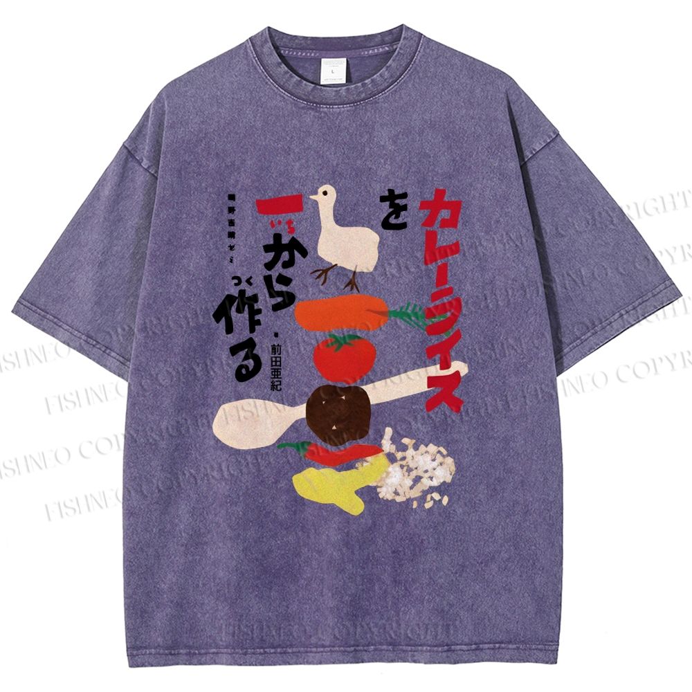 Unisex Japanese Vegetables Printed Washed Tee