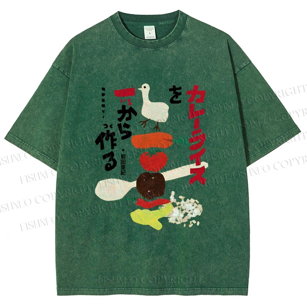 Unisex Japanese Vegetables Printed Washed Tee