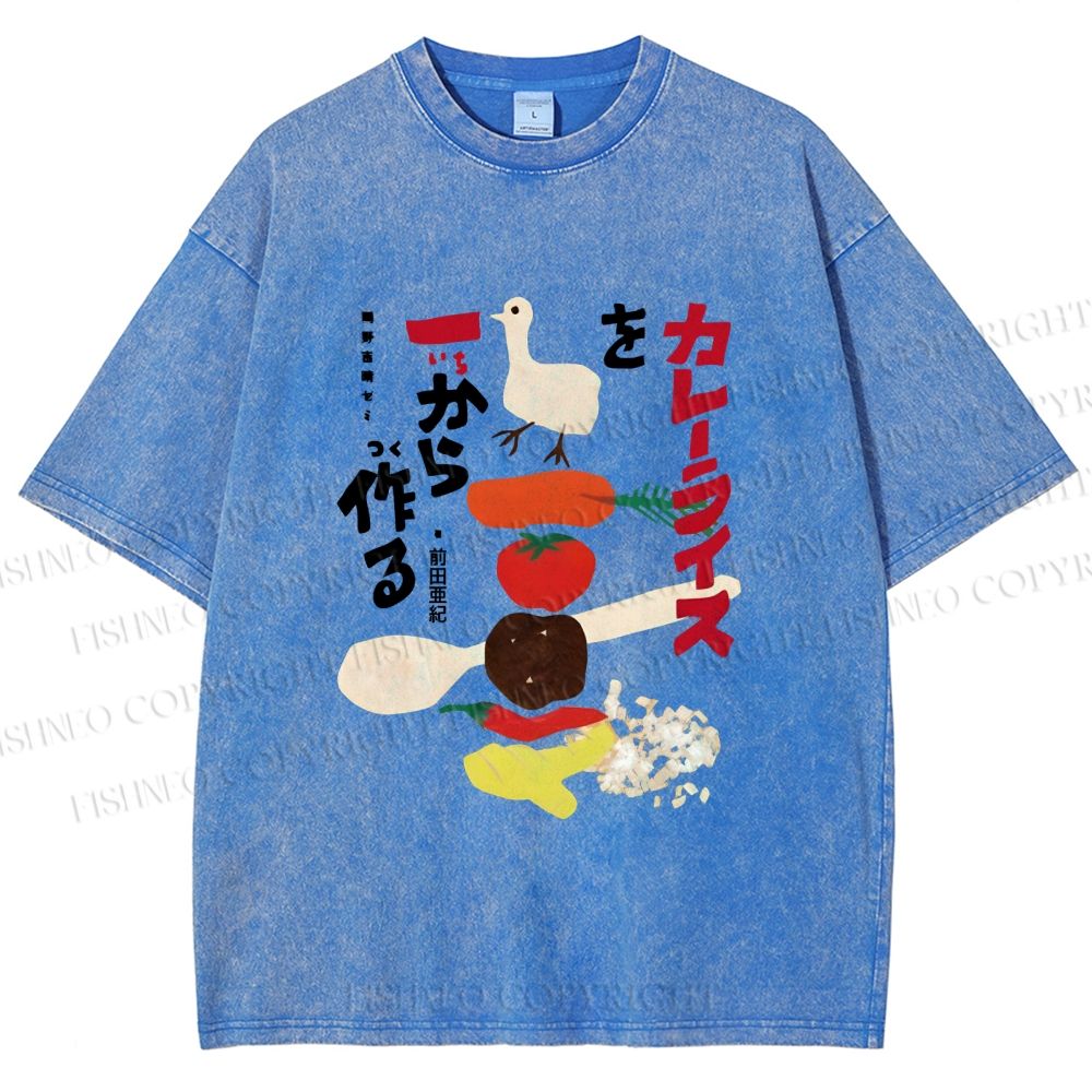 Unisex Japanese Vegetables Printed Washed Tee