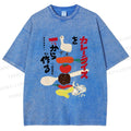 Unisex Japanese Vegetables Printed Washed Tee