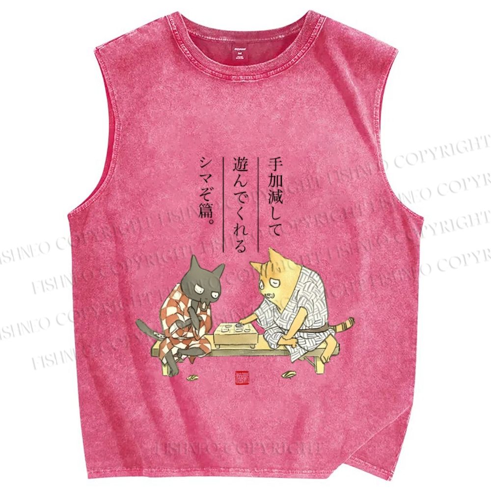 Unisex Vintage Japanese Cat Printed Washed Tank Top