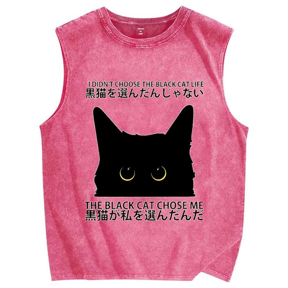 Black Cat's Choice Vintage Distressed Washed Tank Top