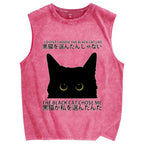 Black Cat's Choice Vintage Distressed Washed Tank Top