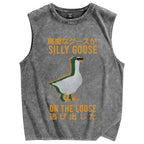 Silly Goose on the loose Funny Vintage Distressed Washed Tank Top