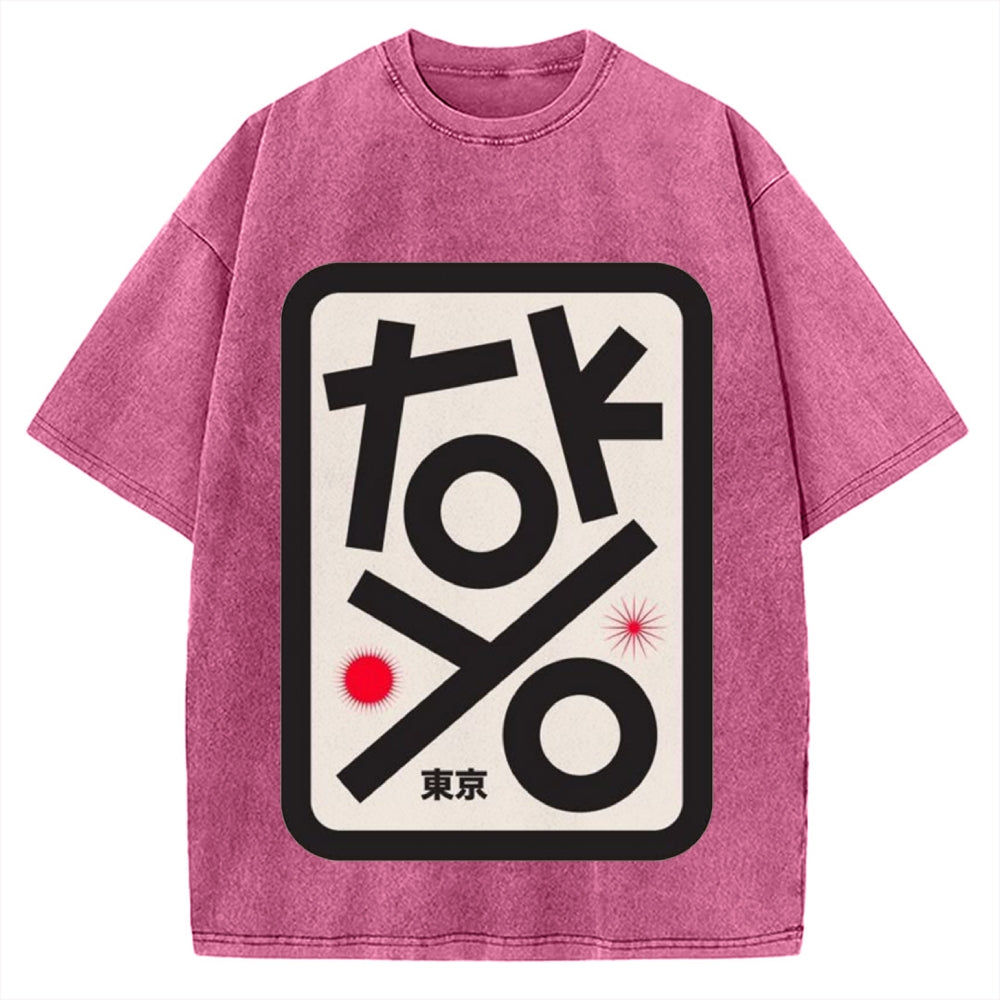 Tokyo Vintage Washed T-shirt