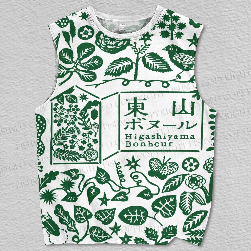 Unisex Vintage Japanese Leaves Graffiti Printed Tank Top